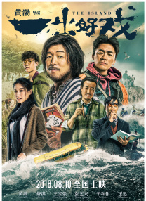 在线视频第一页